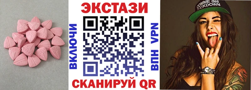 ЭКСТАЗИ Punisher Пустошка