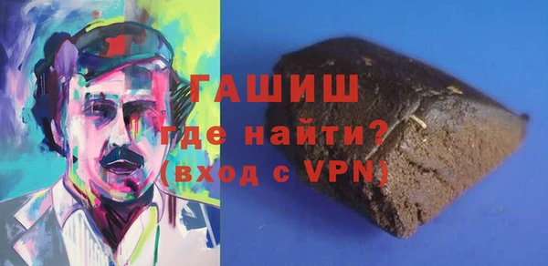 индика Алзамай