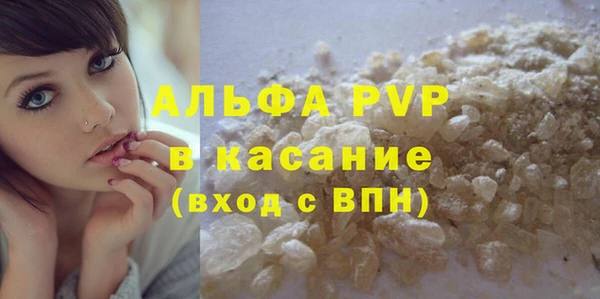 соль ск Алексеевка