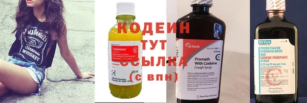 2c-b Нея