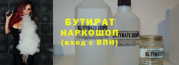 соль ск Алексеевка