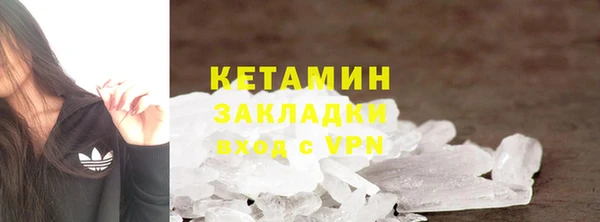 круглые Арсеньев