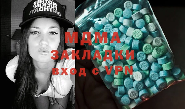 соль ск Алексеевка