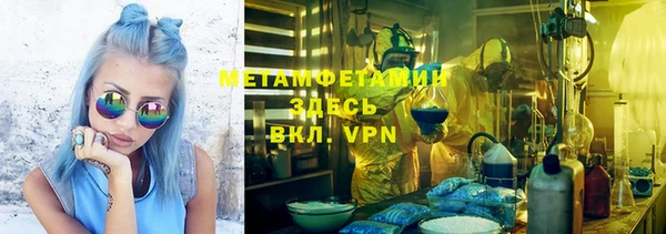 ешки Алексин