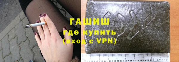 круглые Арсеньев